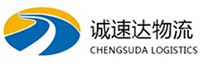 宁波到保山物流公司